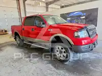 2005 Ford F-150 фото
