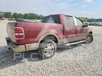 2005 Ford F-150 фото