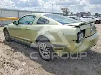 2005 Ford MUSTANG фото