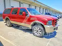 2005 Ford EXPEDITION фото
