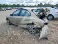 2005 Hyundai Elantra фото