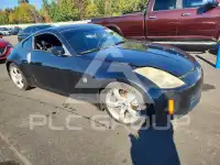2006 Nissan 350Z фото