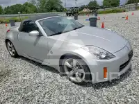 2006 Nissan 350Z фото