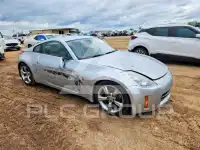 2006 Nissan 350Z фото