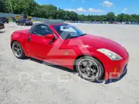 2006 Nissan 350Z фото