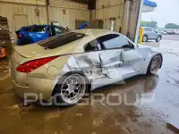 2006 Nissan 350Z фото