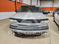2006 Chevrolet Suburan фото