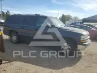 2006 Chevrolet Suburan фото