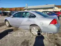 2006 Chevrolet Impala photo