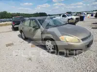 2006 Chevrolet Impala фото