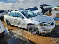 2006 Chevrolet Impala photo