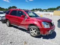 2006 Chevrolet Equinox photo