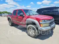 2006 Chevrolet Colorado фото