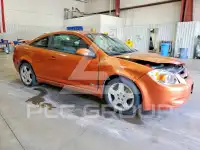 2006 Chevrolet Cobalt photo
