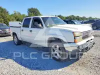 2006 Chevrolet Silverado photo