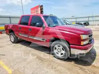 2006 Chevrolet Silverado photo