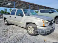 2006 Chevrolet Silverado фото