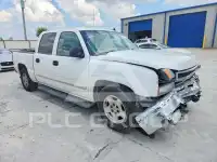 2006 Chevrolet Silverado фото