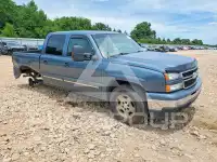2006 Chevrolet Silverado фото