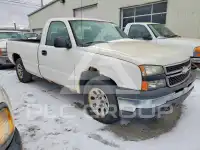 2006 Chevrolet Silverado фото
