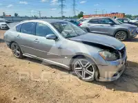 2006 Infinity M45 фото