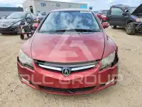 2006 Acura CSX photo