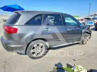 2007 Acura MDX photo