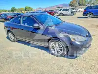 2006 Acura RSX photo