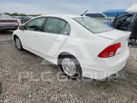 2006 Honda CIVIC photo