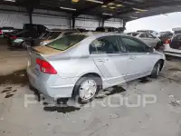 2006 Honda CIVIC photo