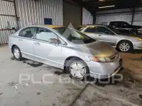 2006 Honda CIVIC photo