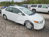 2006 Honda CIVIC photo