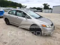 2006 Honda CIVIC фото