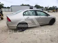 2006 Honda CIVIC фото