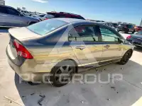 2006 Honda CIVIC photo