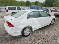 2006 Honda CIVIC photo