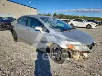 2006 Honda CIVIC фото