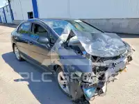 2006 Honda CIVIC фото