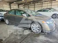 2006 Honda CIVIC photo