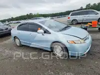 2006 Honda CIVIC photo