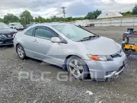 2006 Honda CIVIC photo