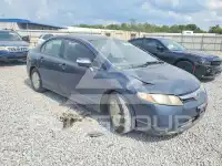 2006 Honda CIVIC фото