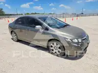 2006 Honda CIVIC фото