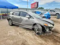 2006 Honda CIVIC фото