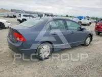 2006 Honda CIVIC photo