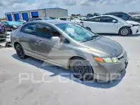 2006 Honda CIVIC фото