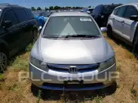 2006 Honda CIVIC photo