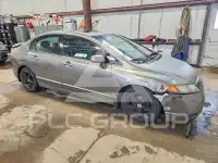 2006 Honda CIVIC photo