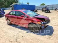 2006 Honda CIVIC photo