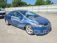 2006 Honda CIVIC фото